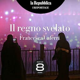 Il regno svelato