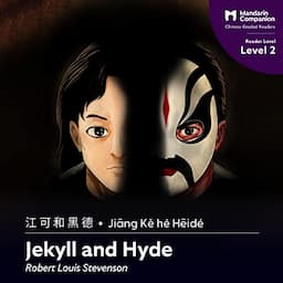 Jekyll and Hyde