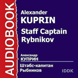 Staff Captain Rybnikov [Russian Edition]