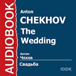 The Wedding [Russian Edition]