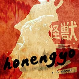 Honengyo