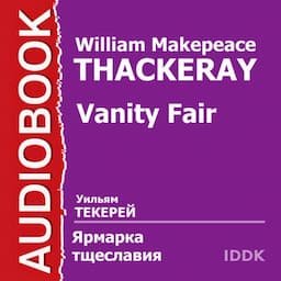 Vanity Fair [Russian Edition]