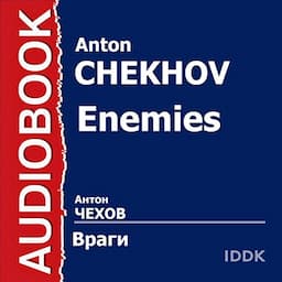 Enemies: Collection of Novels and Tales [Russian Edition]