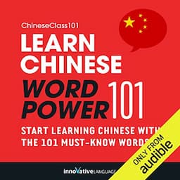 Learn Chinese: Word Power 101