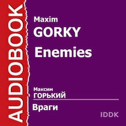 Enemies [Russian Edition]