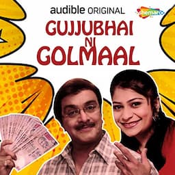 Gujjubhai Ni Golmaal [Golmal of Gujjubhai]