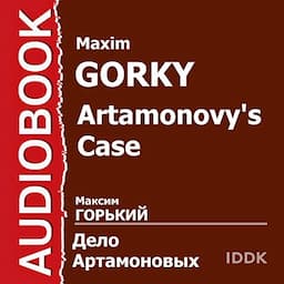 Artamonovy's Case [Russian Edition]