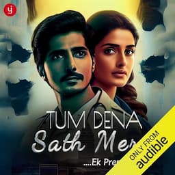 Tum Dena Sath Mera (Hindi Edition)