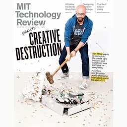 Audible Technology Review, September 2013