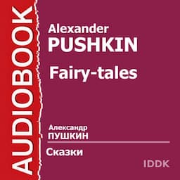 Pushkin's Fairy Tales [Russian Edition]