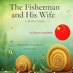 The Fisherman and His Wife - 渔夫和他的妻子