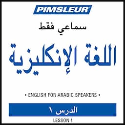 ESL Arabic Phase 1, Unit 01