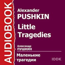 Little Tragedies [Russian Edition]