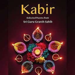 Kabir