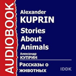 Stories About Animals [Russian Edition]