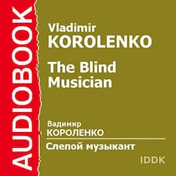 The Blind Musician [Russian Edition]