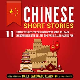 Chinese Short Stories