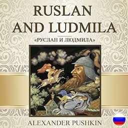 Ruslan and Ludmila (Russian Edition)